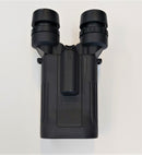 FUZION 16x42 ELECTRONIC STABILISATION BINOCULARS