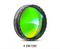 Baader 1¼" Solar Continuum Filter (540nm)