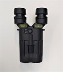 FUZION 16x42 ELECTRONIC STABILISATION BINOCULARS